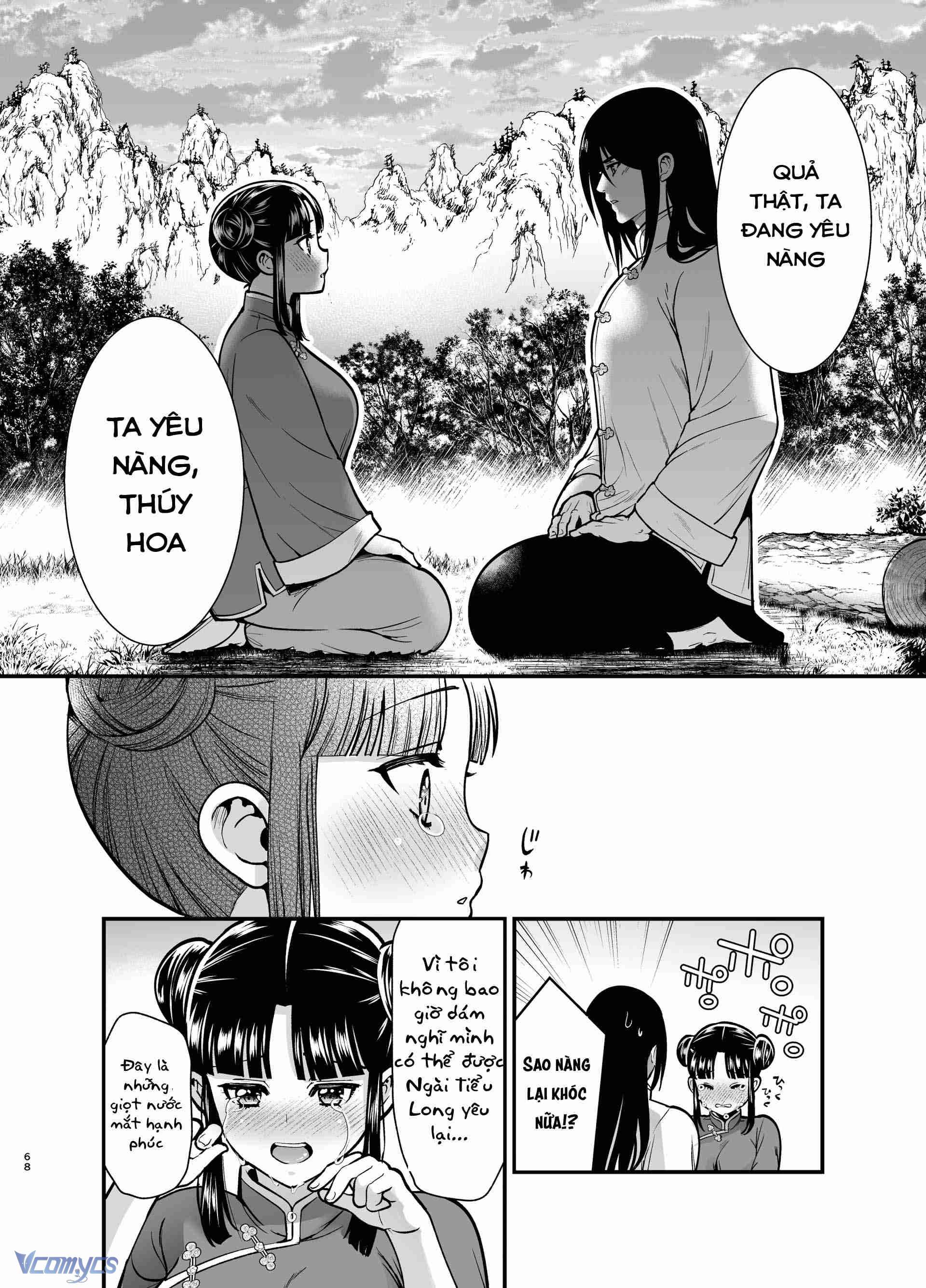 [18+] Tuyển Tập Truyện Ngắn Manga Chap 74.2 - Trang 2