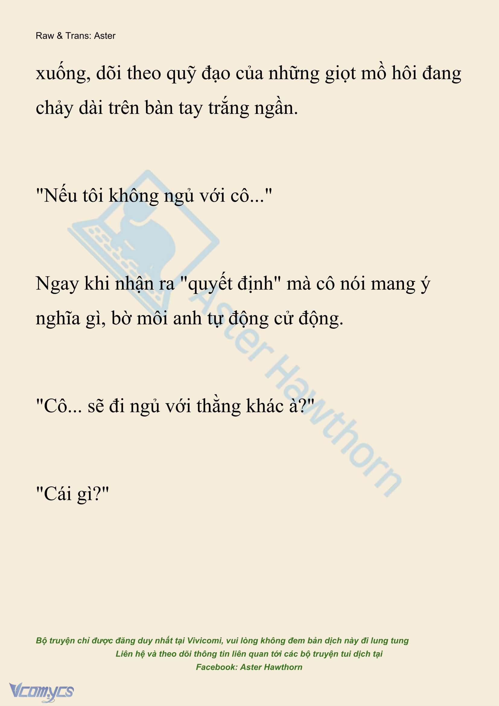 [NOVEL] Hồ Điệp Nuốt Chửng Sương Mù Chap 81 - Trang 2