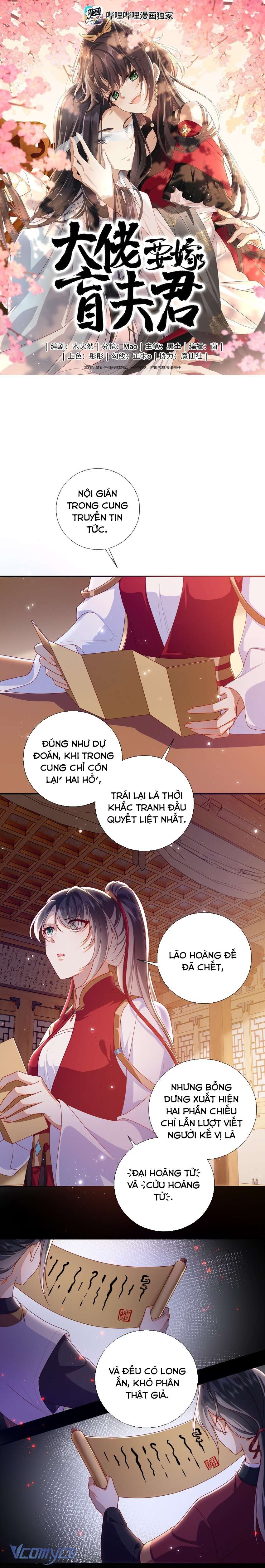 Đại Lão Phải Gả Cho Phu Quân Mù! Chap 88 - Trang 2