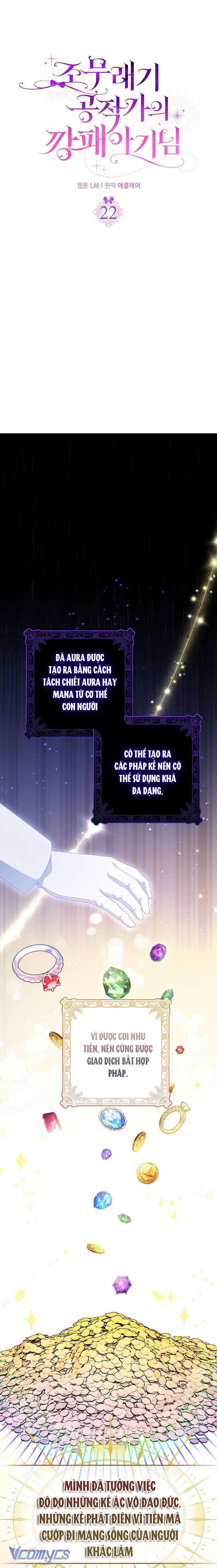 Đứa Trẻ Côn Đồ Nhà Công Tước Chapter 22 - Trang 4