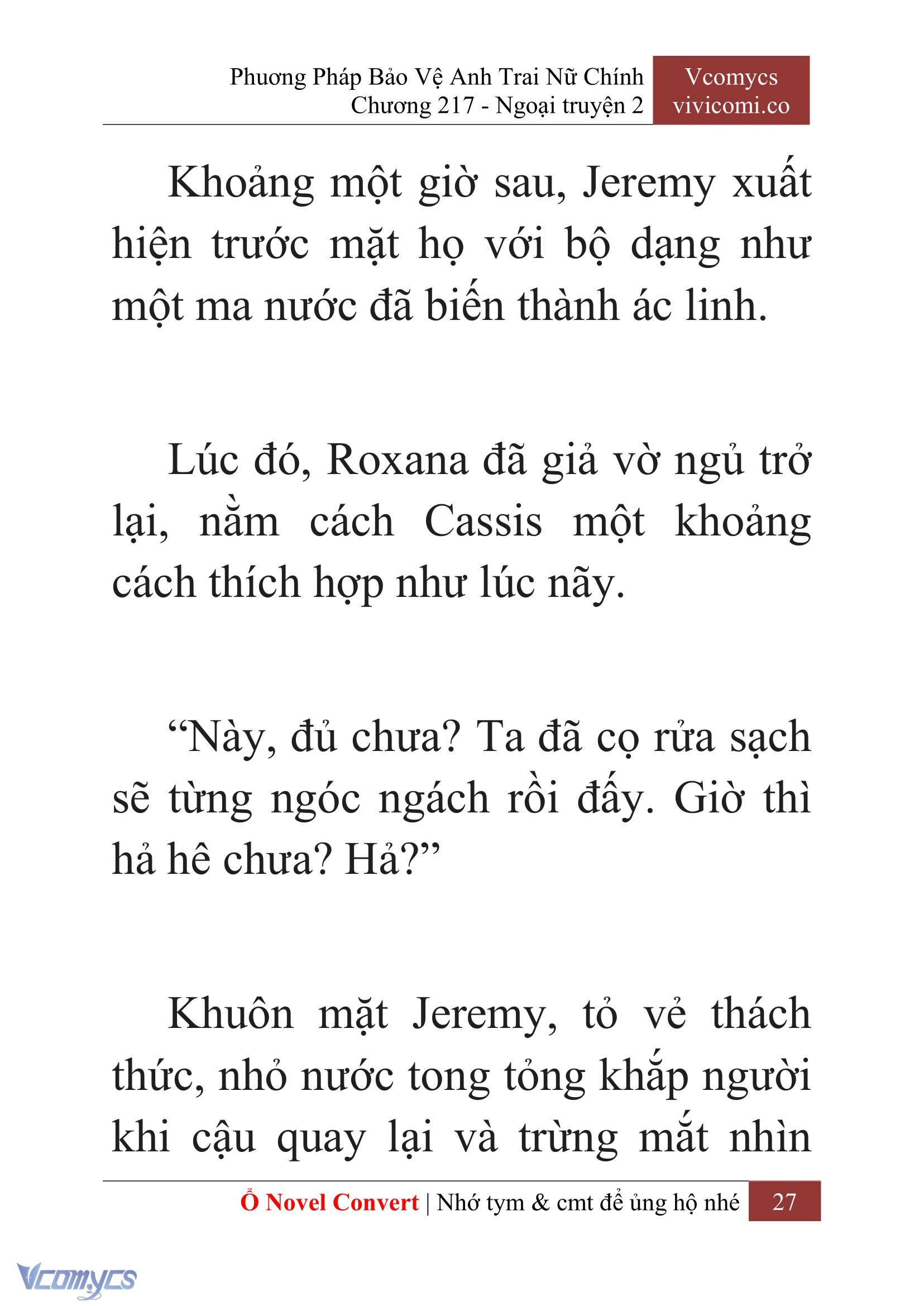 [Novel] Phương Pháp Bảo Vệ Anh Trai Nữ Chính Chap 217 - Trang 2