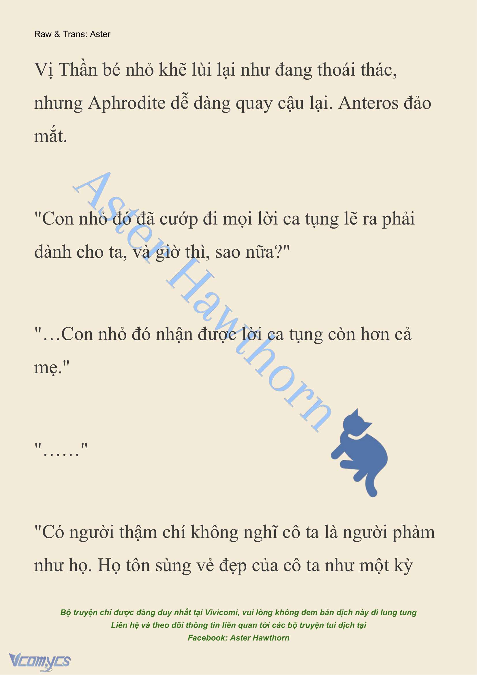 [NOVEL] Dành Cho Các Nữ Thần: Dành cho Psyche Chap 8 - Trang 2