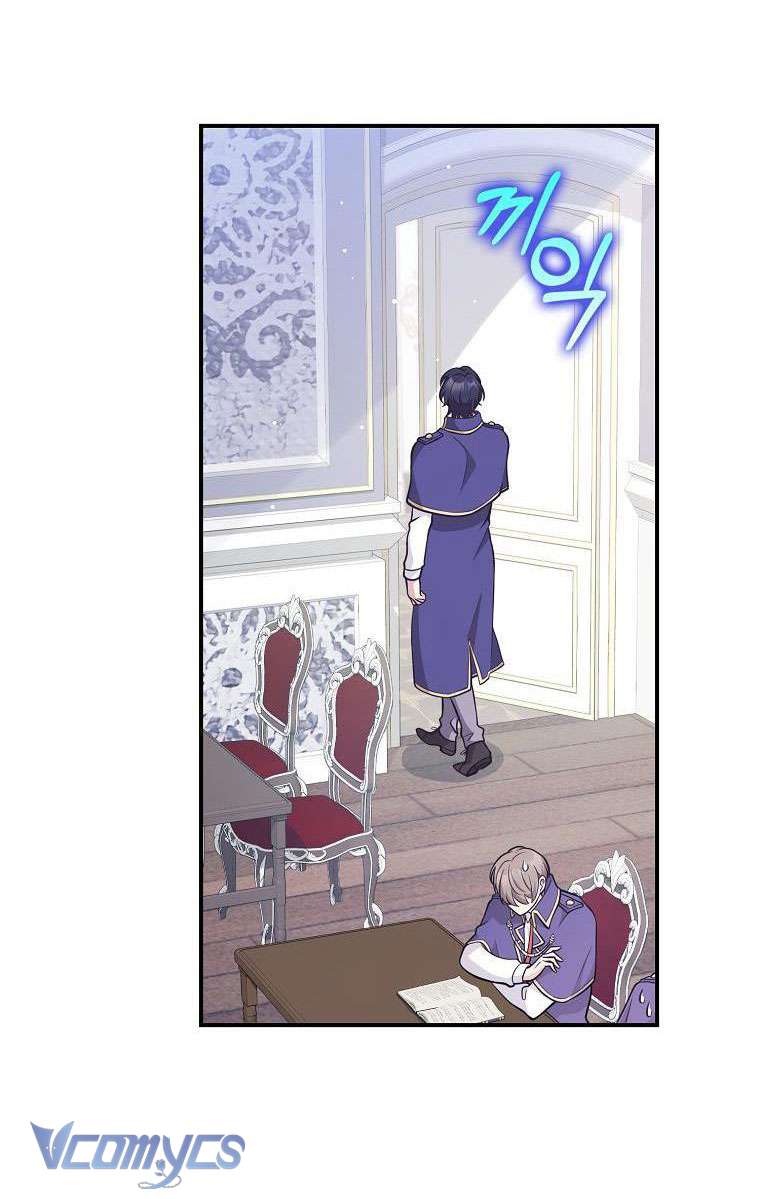 Tôi Thề Chúng Ta Chỉ Là Bạn Chapter 26 - Next Chapter 27