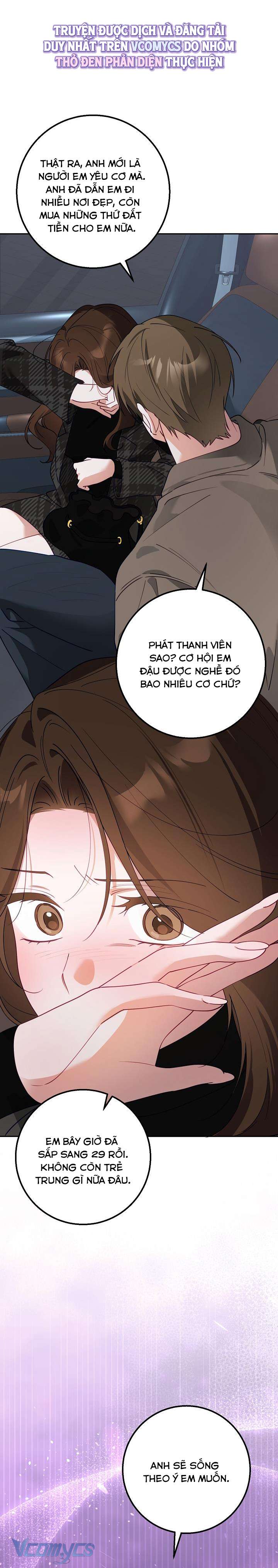 [18+] Đèn Sáng Mà Không Thấy Hàng To Chap 20 - Trang 3