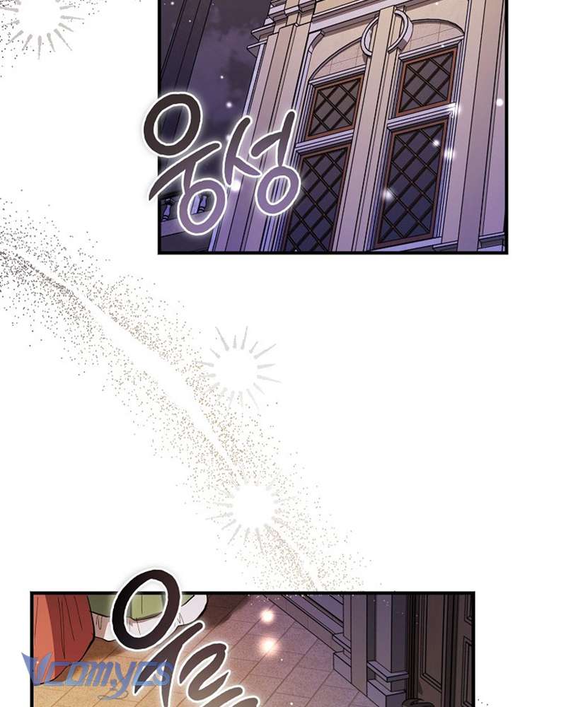 Ác Quỷ Nuôi Dưỡng Tiểu Thư Chapter 35 - Trang 4