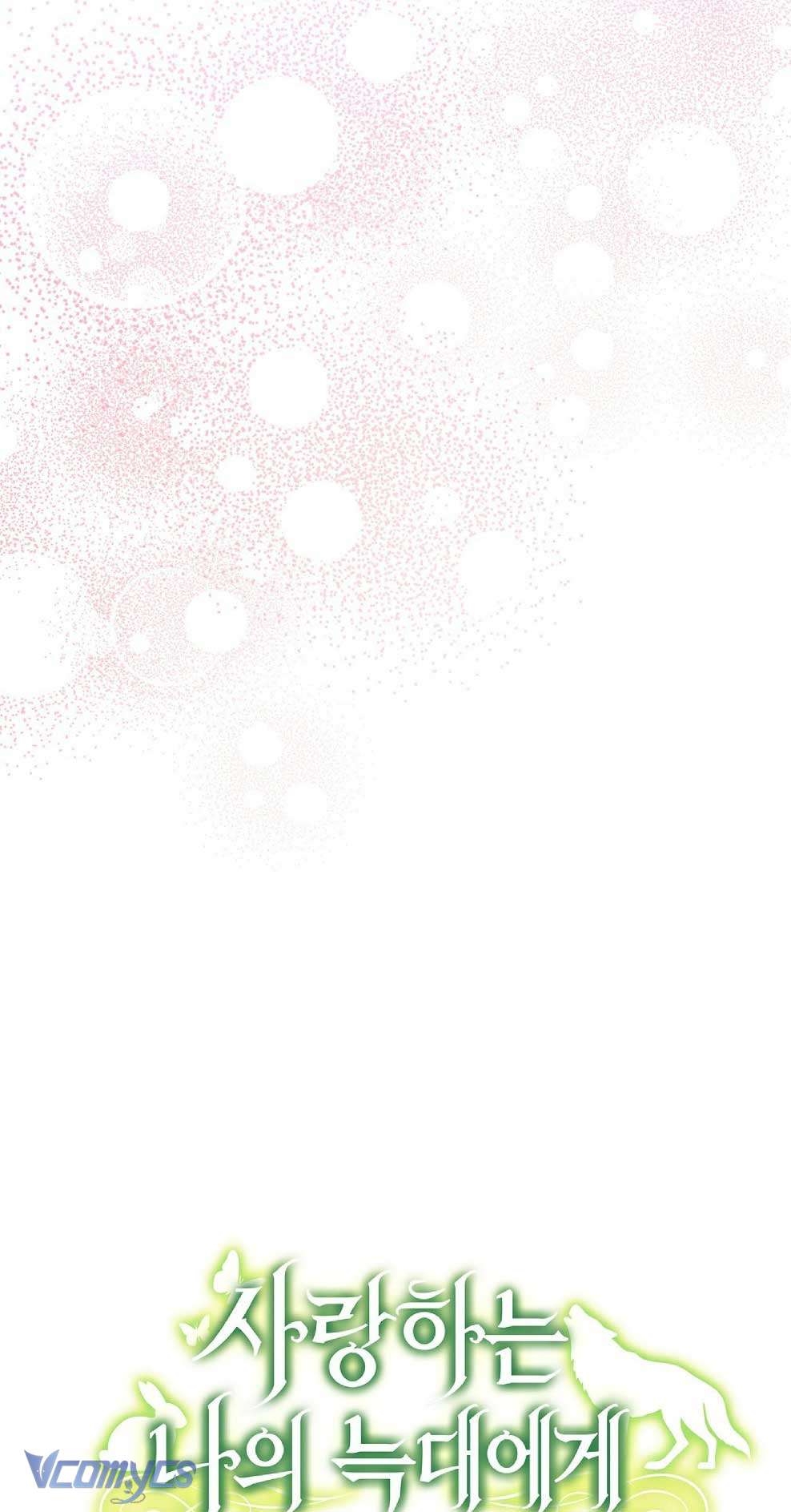 Gửi đến người sói yêu dấu của em Chap 9 - Next Chap 10