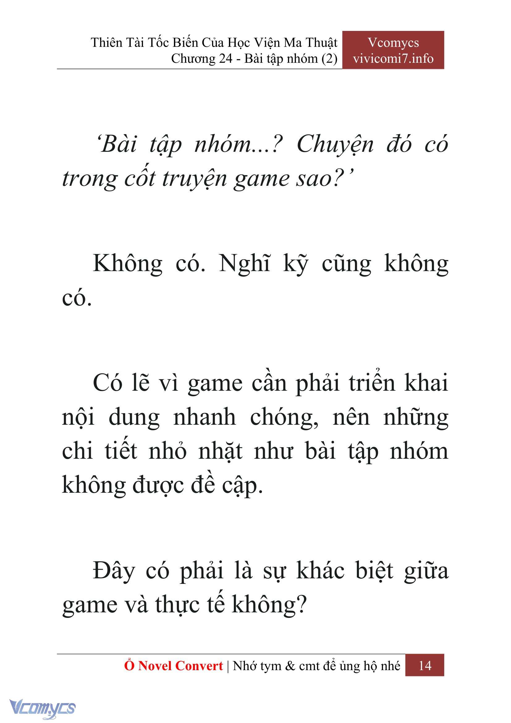 [Novel] Thiên Tài Tốc Biến Của Học Viện Ma Thuật Chap 24 - Trang 2