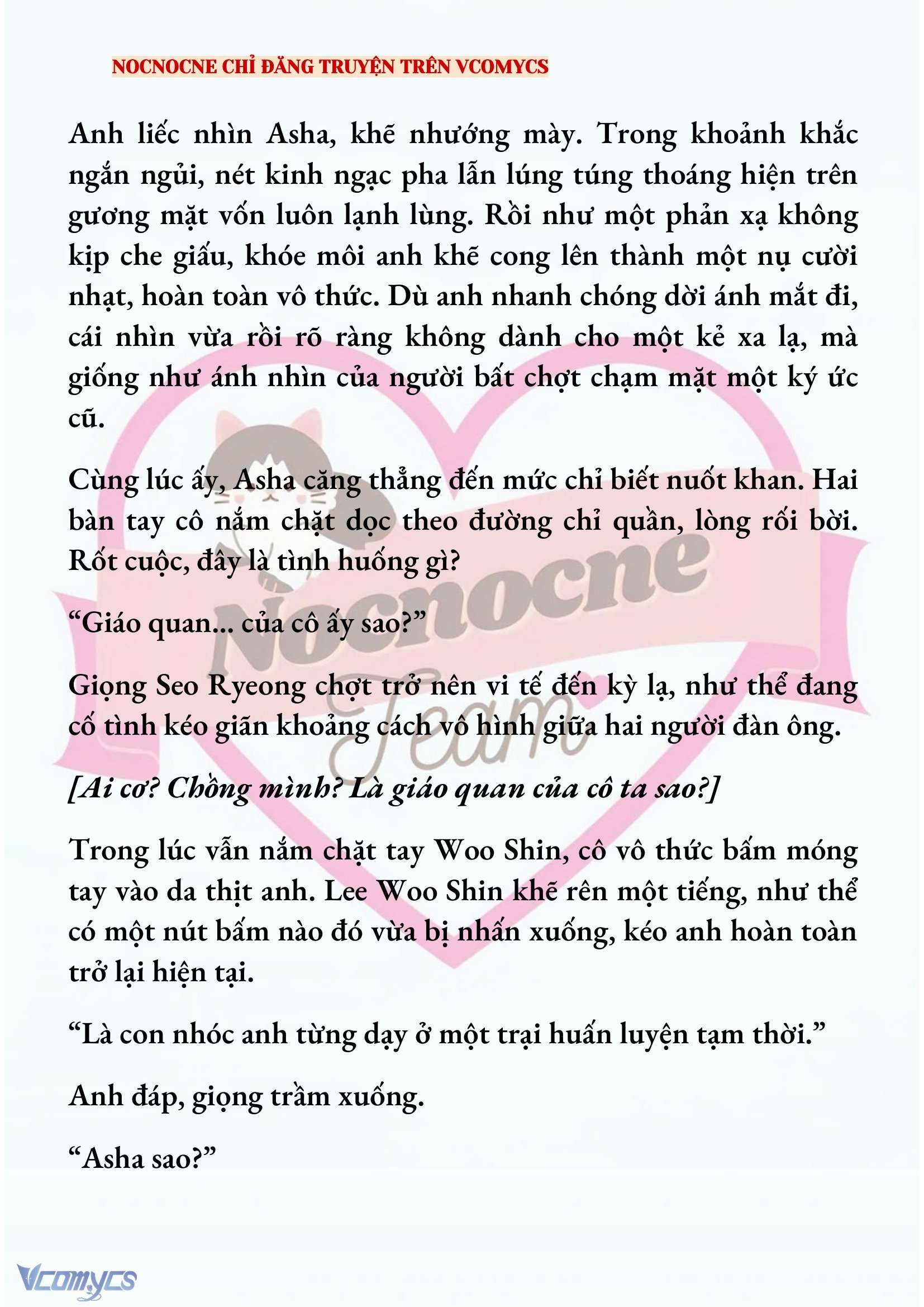 [NOVEL] KẾT HÔN VỚI KẺ TÂM THẦN Chap 233 - Trang 2