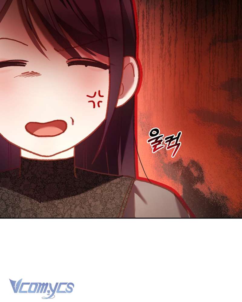 [Sứa Biển] Em Trai Tôi Là Hoàng Đế Ngang Ngược Chap 38 - Trang 2