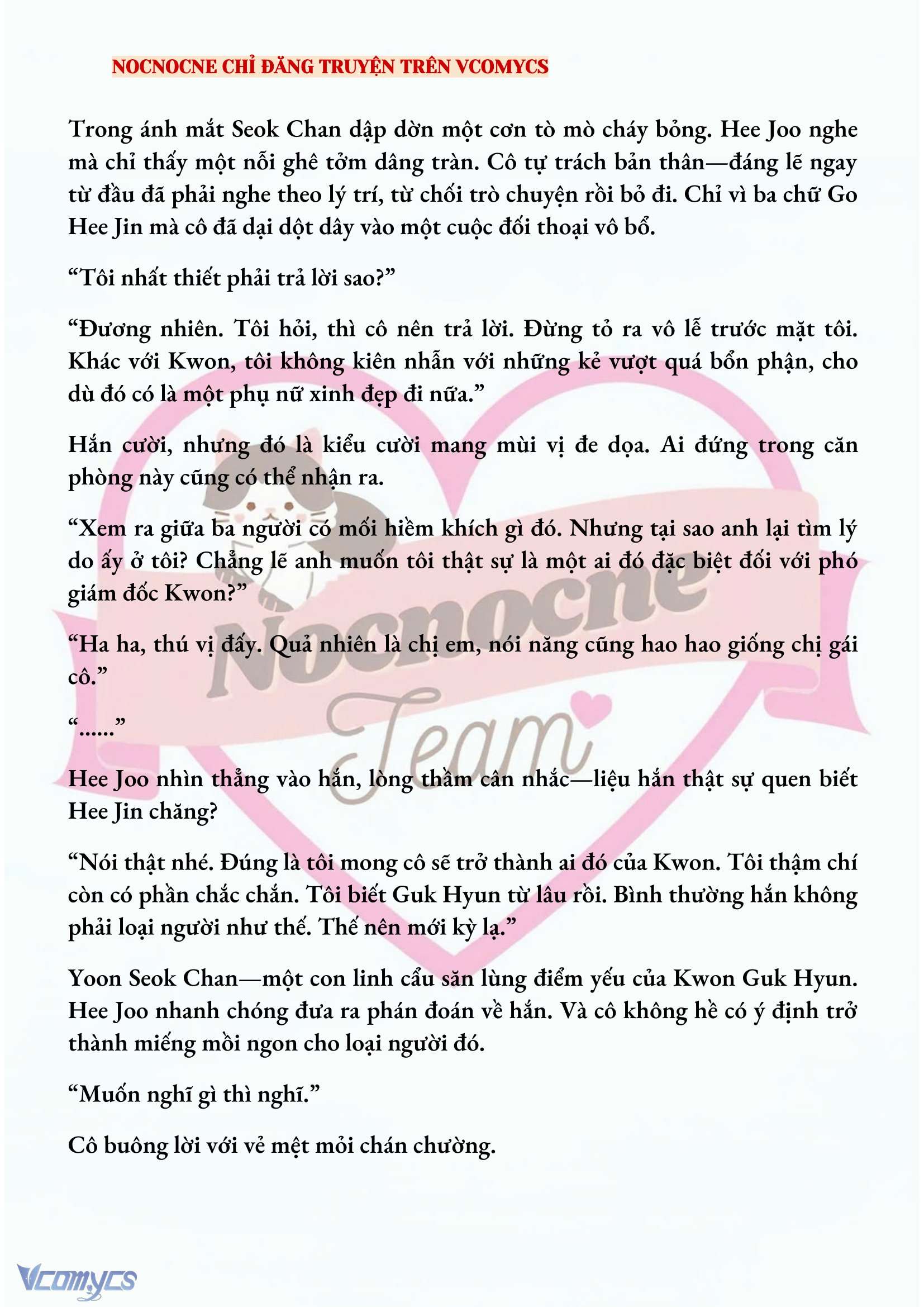 [FULL] [NOVEL] AI MỚI THẬT SỰ LÀ KẺ RÁC RƯỞI? Chap 53 - Trang 2