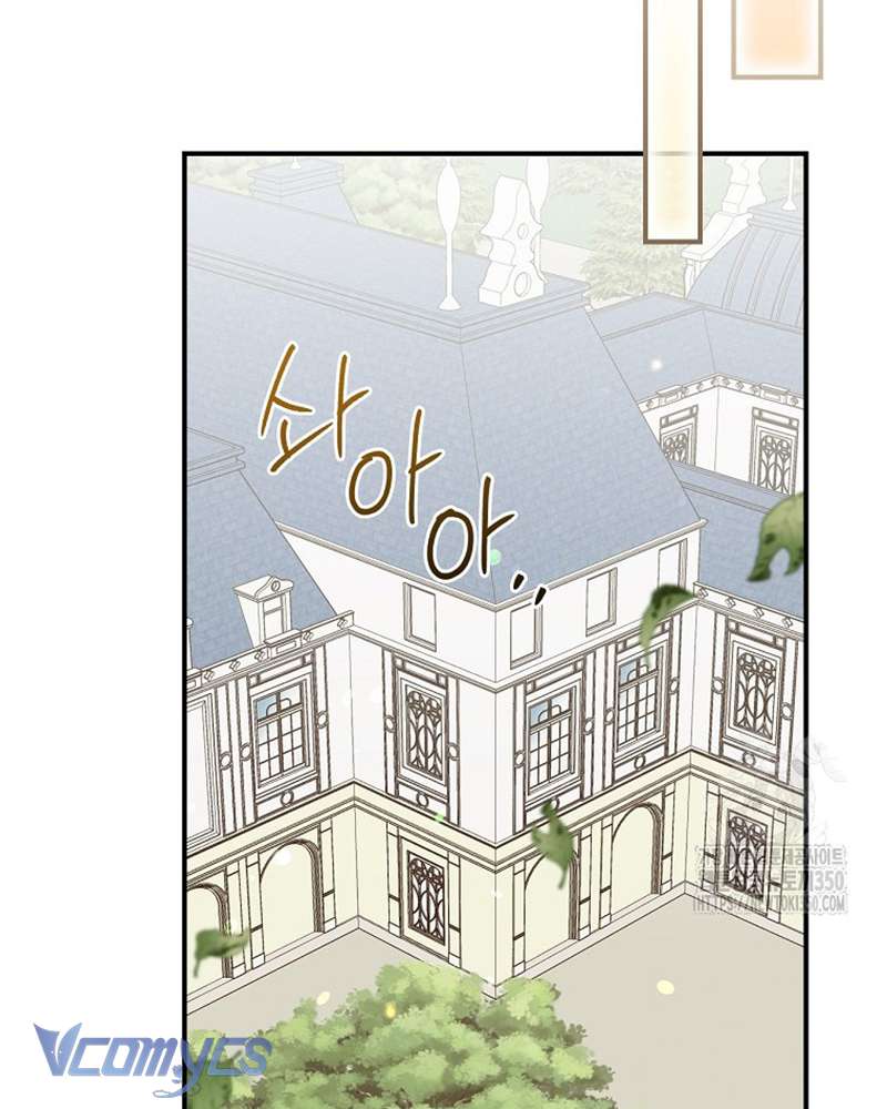 Chị Gái Của Nhân Vật Phản Diện Hôm Nay Cũng Đang Đau Khổ Chap 98 - Trang 4