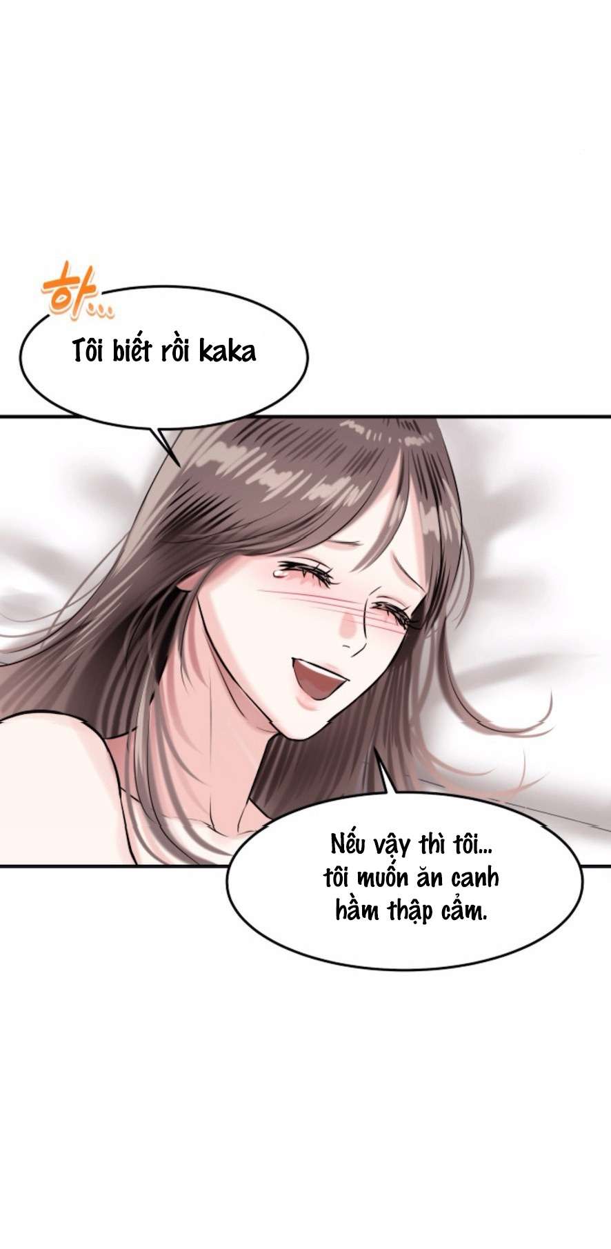 Sở Thích Bị Cai Trị Chap 17 - Trang 2