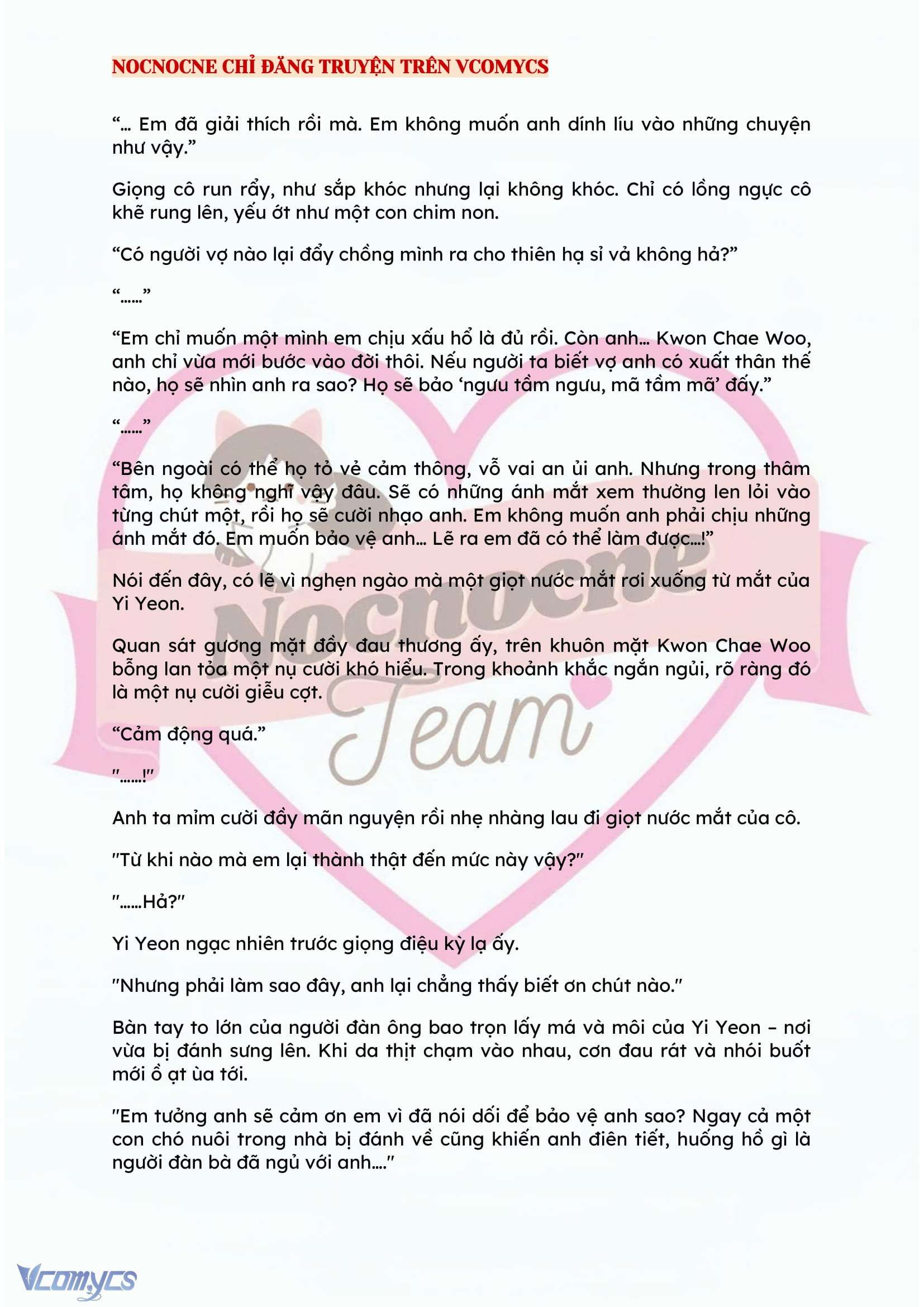 [FULL] [NOVEL] BẪY HOA Chap 91 - Trang 2