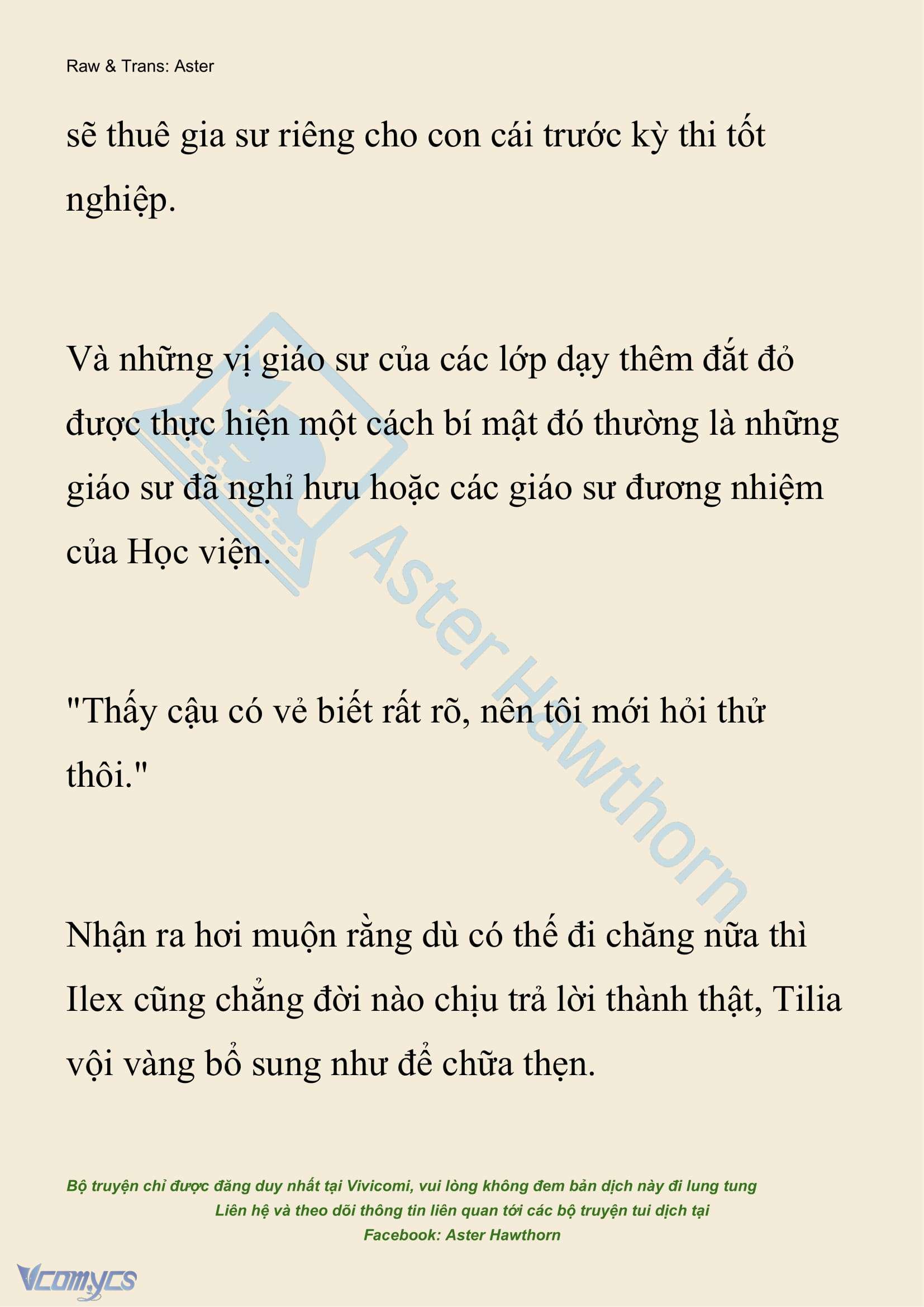 [NOVEL] Hồ Điệp Nuốt Chửng Sương Mù Chap 54 - Trang 2