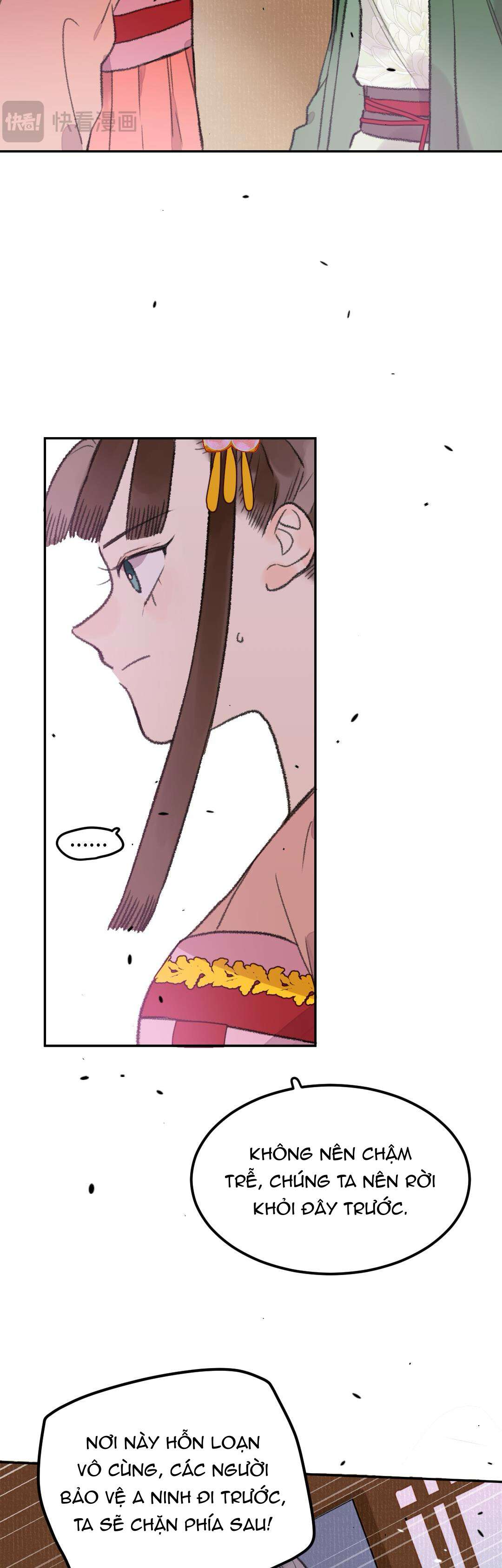 Ta Không Thể Yêu Người Giấy Chap 34 - Trang 2