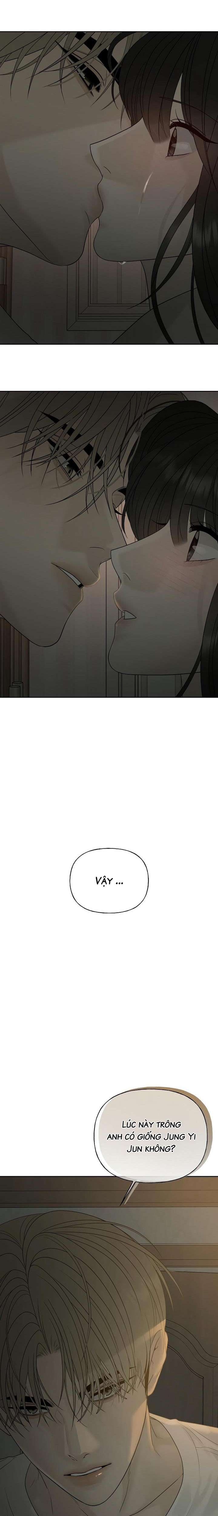 Sự Thâm Nhập Dịu Dàng Chap 13 - Trang 2