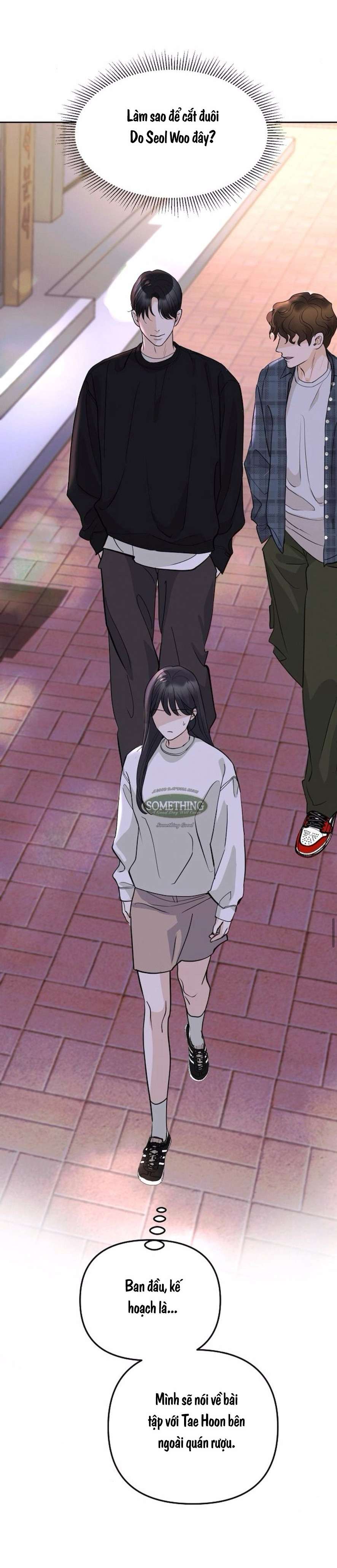 〖18+〗- Cẩn Thận Va Phải Tình Yêu Chap 1 - Trang 2