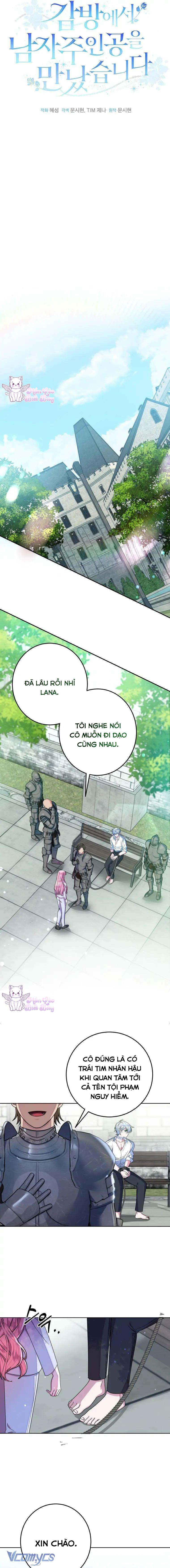 Tôi Gặp Nam Chính Trong Tù Chapter 7 - Trang 4