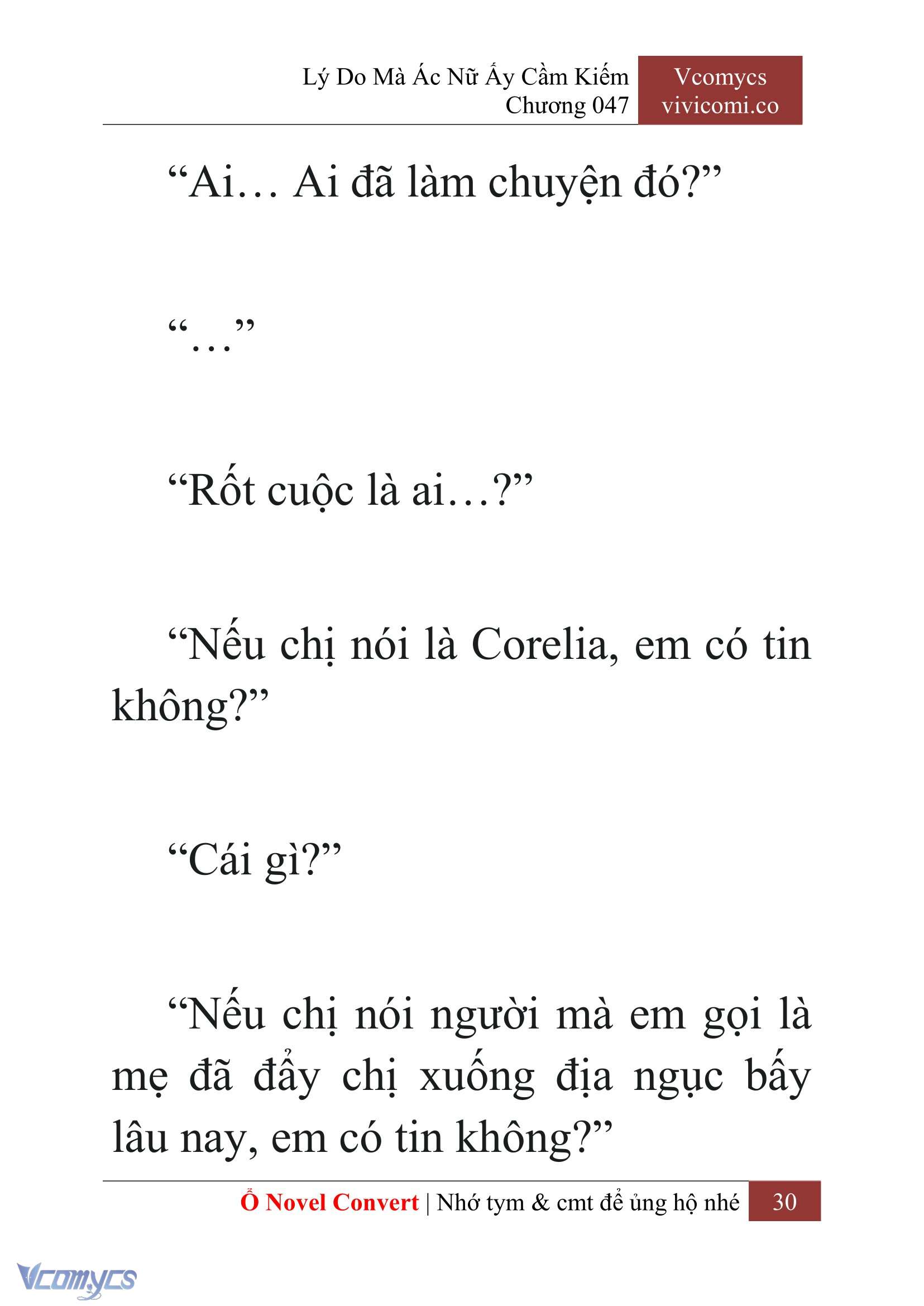 [Novel] Lý Do Mà Ác Nữ Ấy Cầm Kiếm Chap 47 - Trang 2