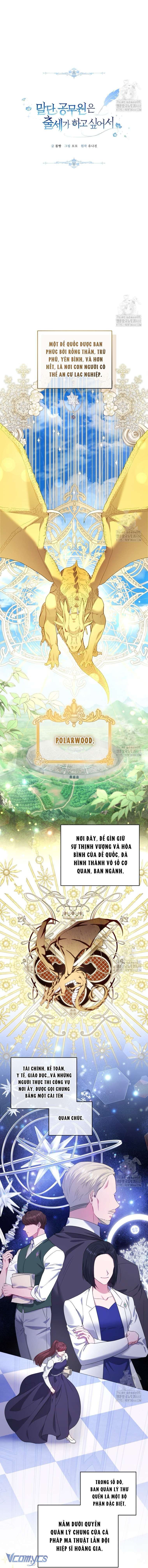 Quan chức cấp thấp, ôm giấc mộng thăng tiến Chap 1 - Trang 3