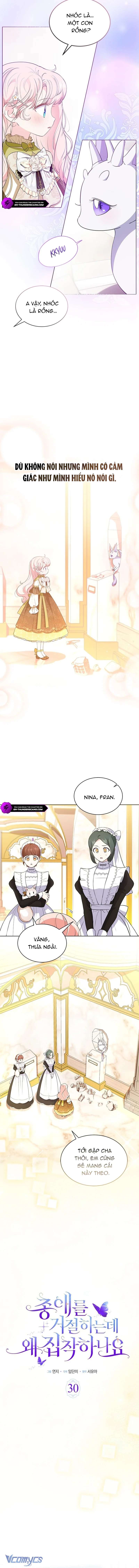 Đã Từ Chối Sủng Ái Rồi Mà Sao Còn Ám Ảnh Thế Chapter 30 - Trang 4