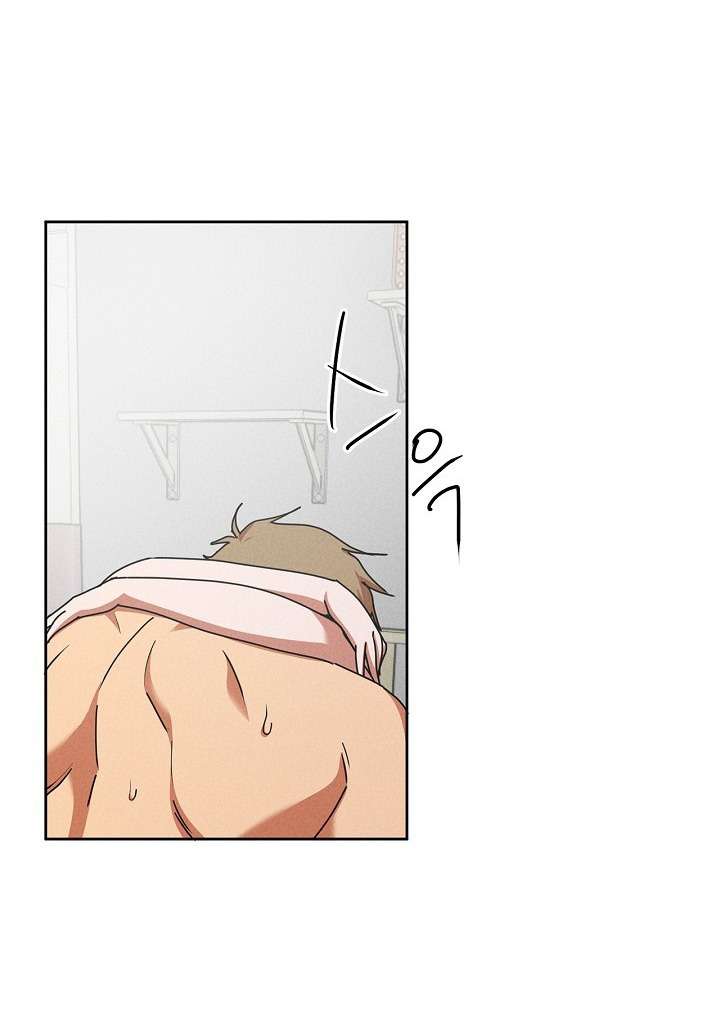 Người Bạn Thời Thơ Ấu Được Triệu Hồi Thành Succubus! Chap 5 - Trang 3