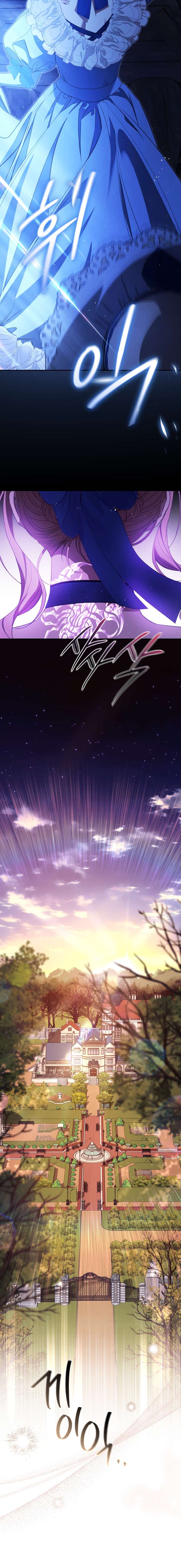 Người Phải Trả Giá Bằng Mạng Sống Vì Đã Lừa Dối Tôi Chap 22 - Trang 4