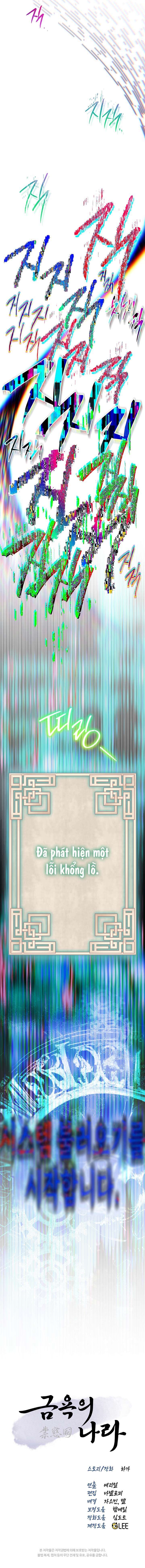 [ 18+ KHÔNG CHE ] Vùng đất khắc kỷ Chap 1 - Trang 2