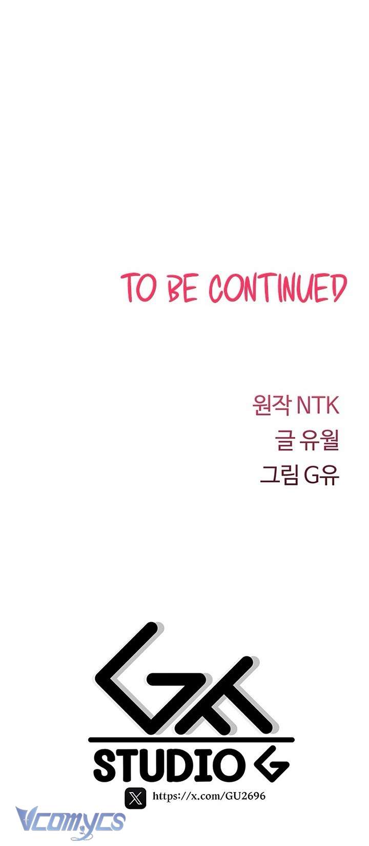 Tôi Sẽ Không Bị Khuất Phục Đâu Chap 4 - Trang 2