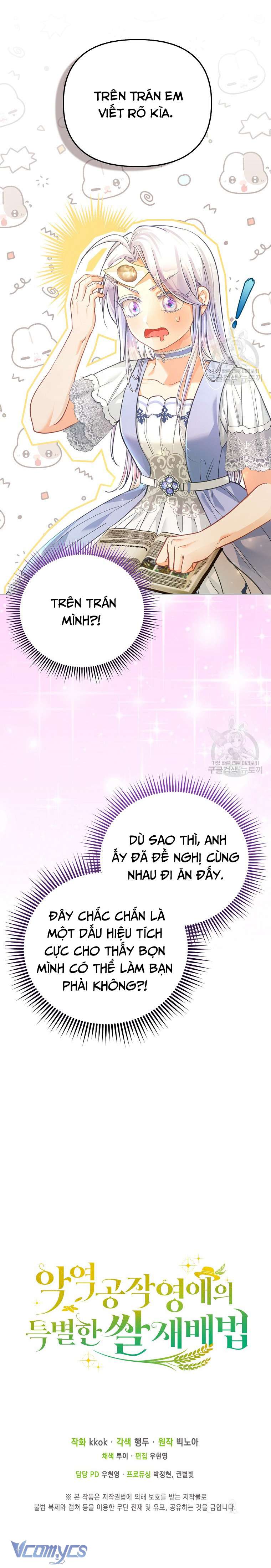 Phương Pháp Trồng Lúa Đặc Biệt Của Ác Nữ Chapter 26 - Trang 3