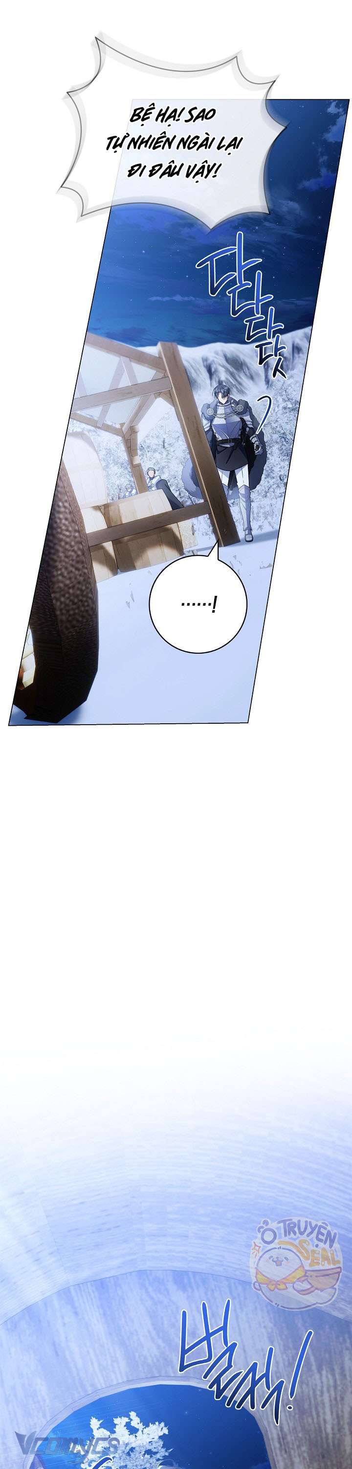 Xin Lỗi Vì Tôi Không Thể Rời Mắt Khỏi Vẻ Ngoài Của Ngài Chap 29 - Trang 4