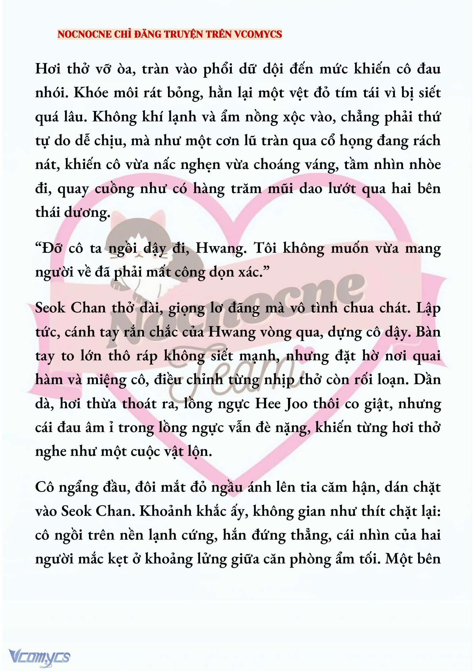 [FULL] [NOVEL] AI MỚI THẬT SỰ LÀ KẺ RÁC RƯỞI? Chap 72 - Trang 2