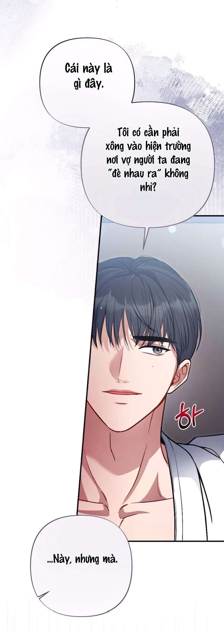 〖18+〗- Không Còn Trong Trắng Chap 6 - Trang 2