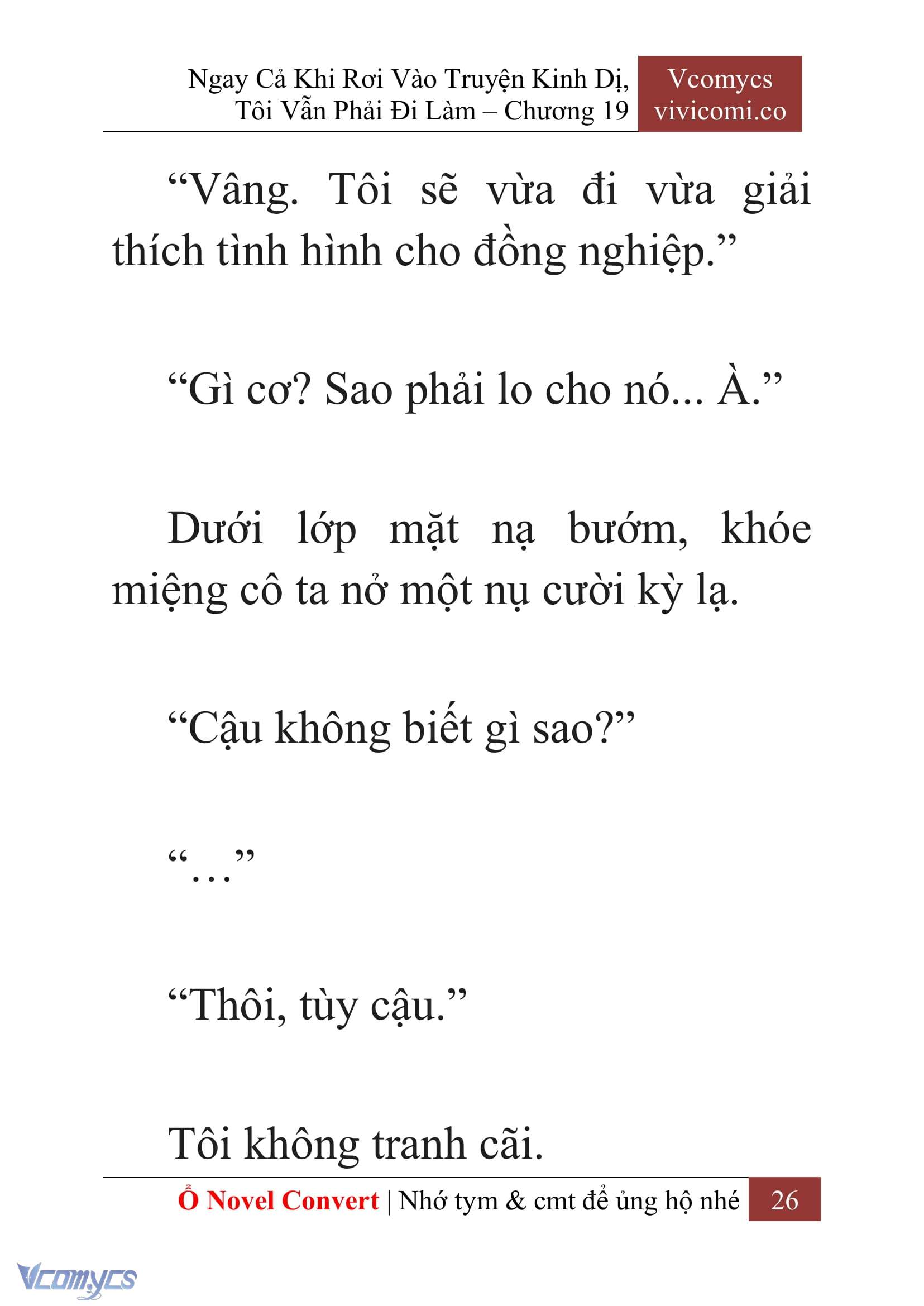 [Novel] Ngay Cả Khi Rơi Vào Truyện Kinh Dị, Tôi Vẫn Phải Đi Làm Chap 19 - Trang 2
