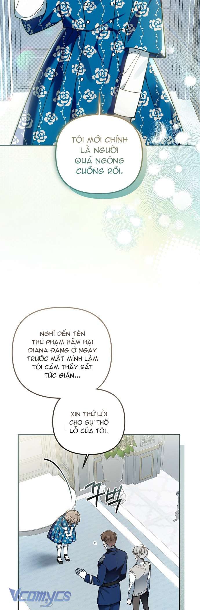 Độc Chiếm Sủng Ái Của Công Chúa Út, Mọi Người Đều Say Mê Tôi. Chap 14 - Trang 4