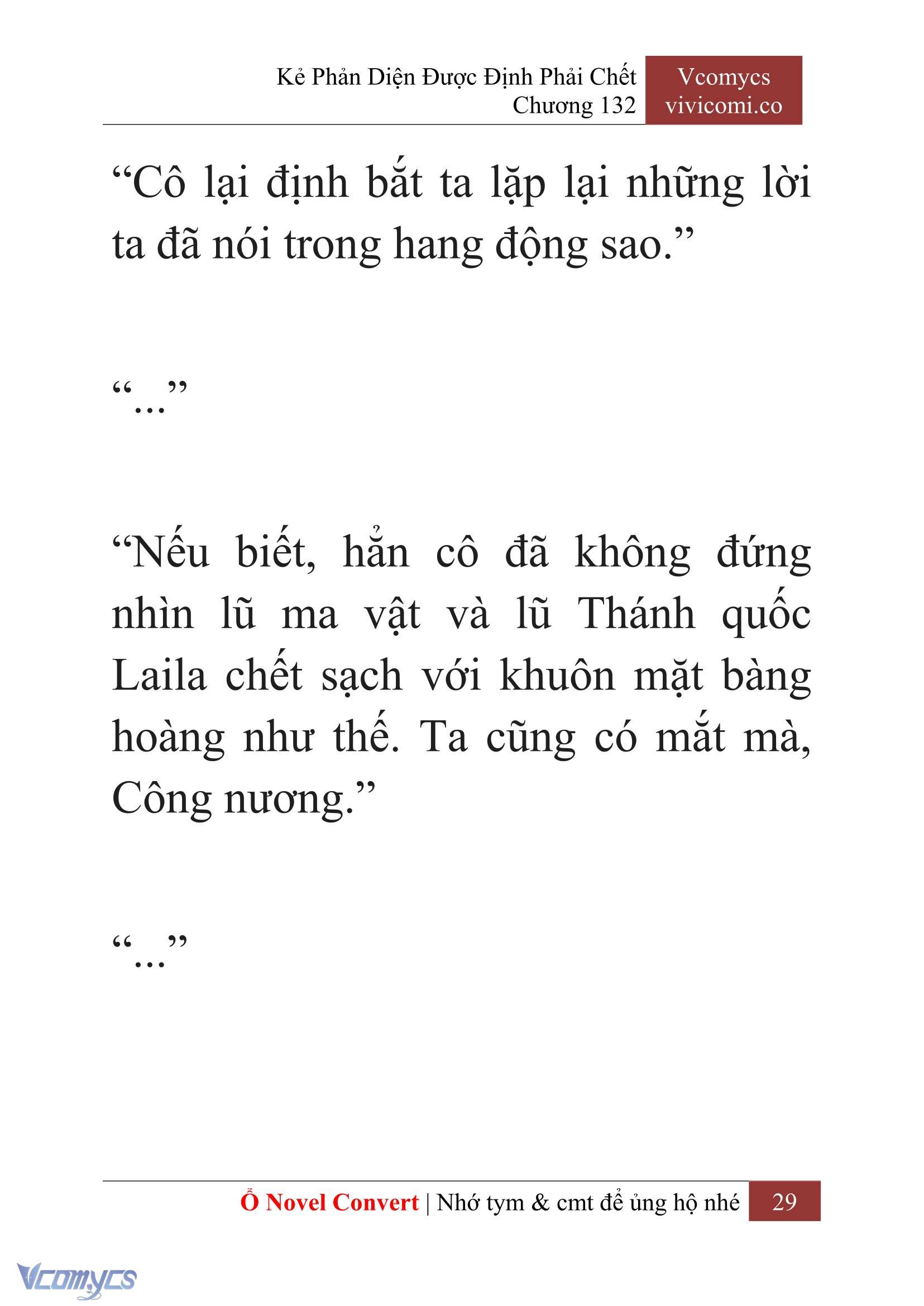 [Novel] Kẻ Phản Diện Được Định Phải Chết Chap 132 - Trang 2