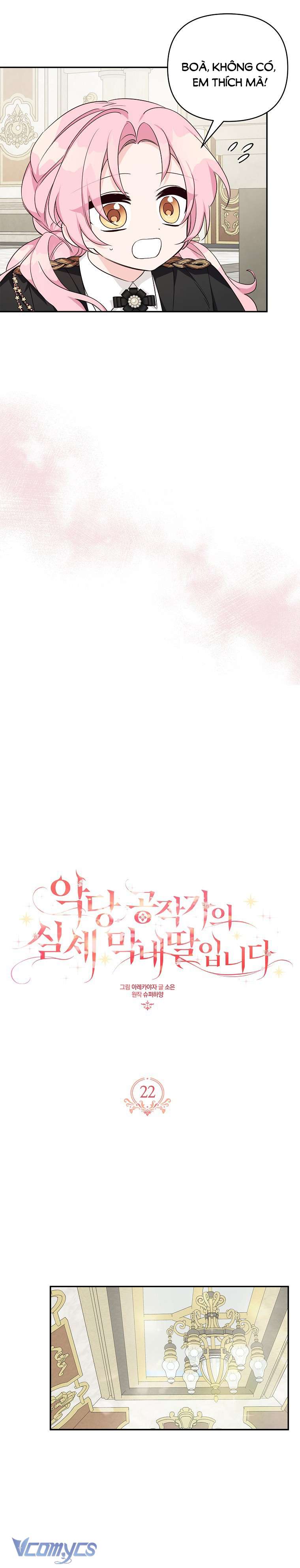 Tôi đã trở thành con gái út của công tước phản diện Chapter 22 - Next Chapter 23