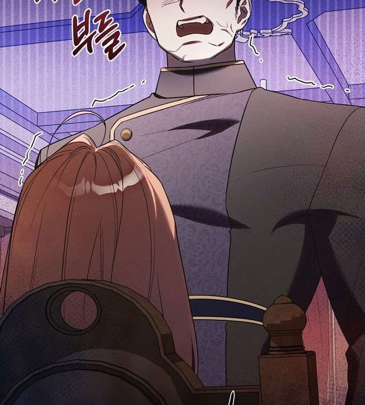 Có Hiểu Lầm Là Tôi Đang Hẹn Hò Với Kẻ Xấu Chap 8 - Trang 2