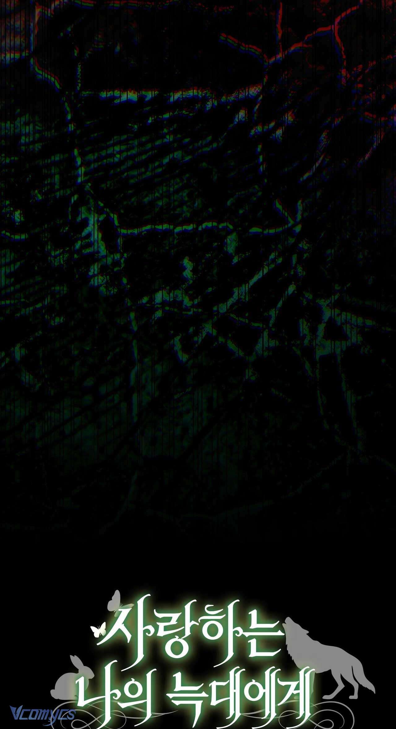 Gửi đến người sói yêu dấu của em Chap 26 - Next Chap 27