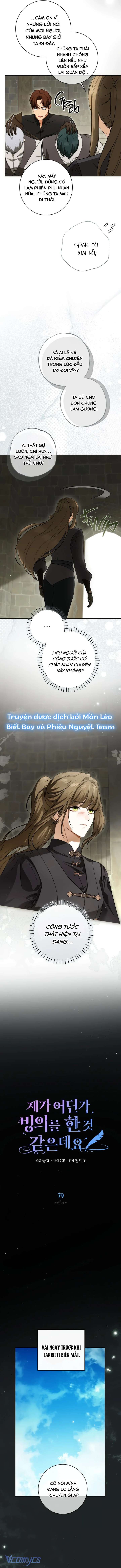 Hình Như Tôi Đã Xuyên Vào Cuốn Tiểu Thuyết Nào Đó Chap 79 - Trang 2