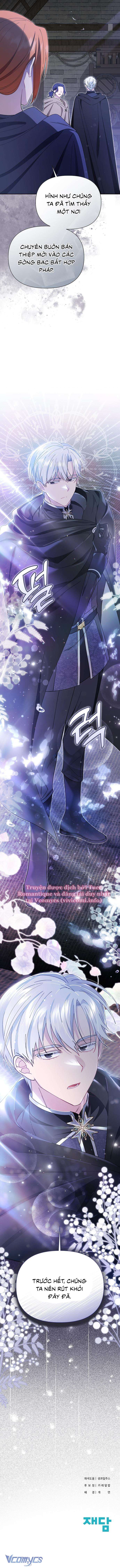 Tuy Là Kẻ Phản Diện Nhưng Lại Được Yêu Chiều Chap 5 - Trang 2