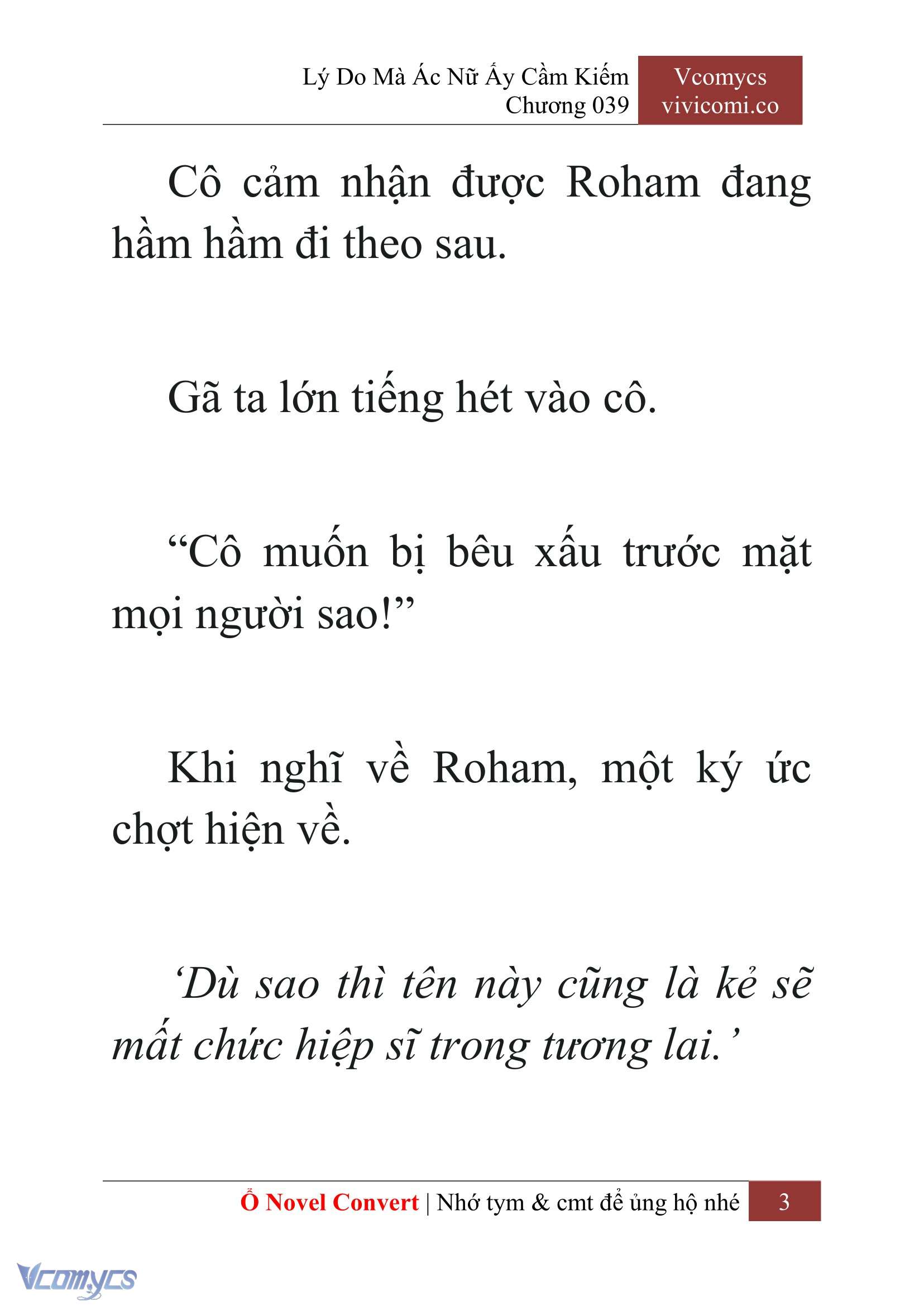 [Novel] Lý Do Mà Ác Nữ Ấy Cầm Kiếm Chap 39 - Trang 2