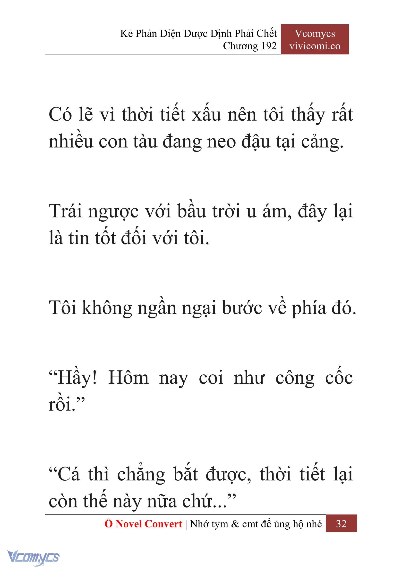 [Novel] Kẻ Phản Diện Được Định Phải Chết Chap 192 - Trang 2
