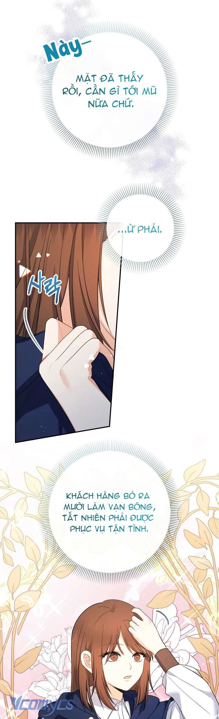 Tiểu Thư Tích Tiền Đi Bụi Chapter 94 - Trang 4