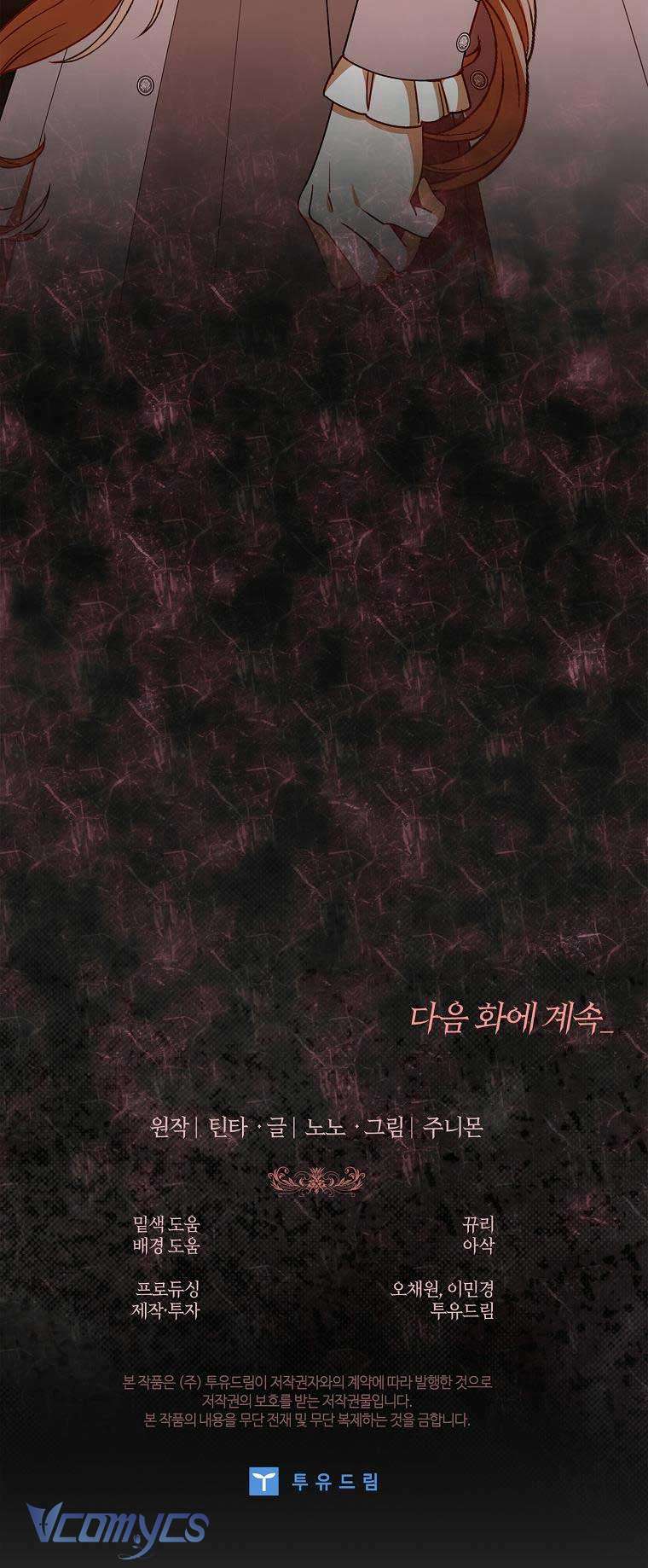 100 lời nguyền tại dinh thự Illestone Chap 35 - Trang 3