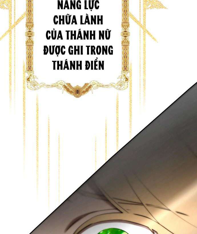 Trận Đấu Đồng Đội Của Những Tài Xế Xe Tải Chap 33 - Trang 4