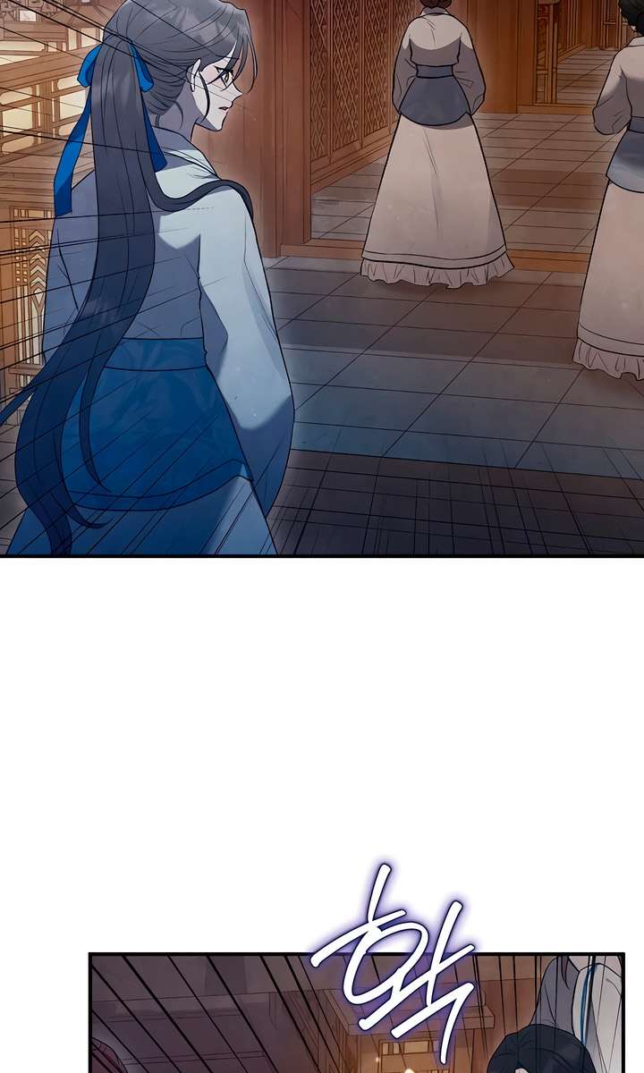 Đêm Cưỡng Đoạt Chap 1 - Trang 2