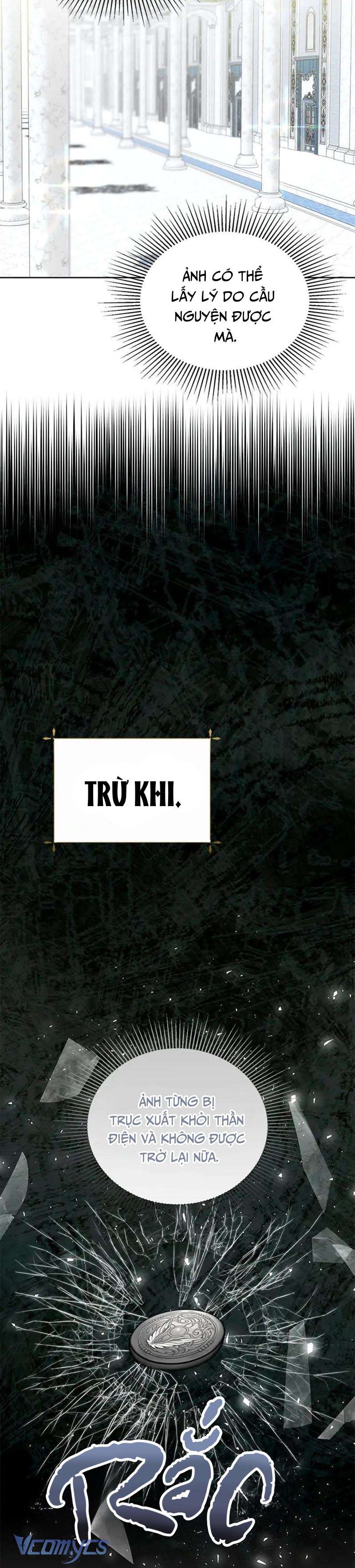 [PNT] Phía Sau Mặt Nạ Của Nam Chính Hiền Lành Chap 30 - Trang 2