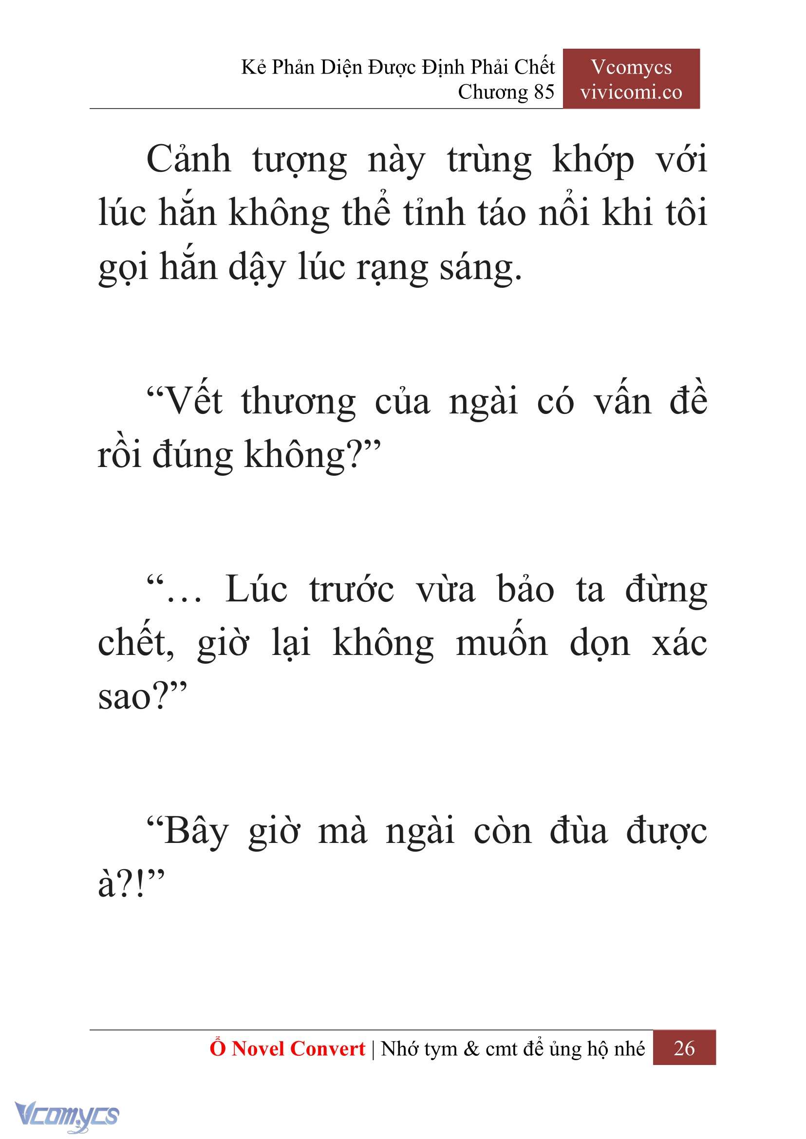 [Novel] Kẻ Phản Diện Được Định Phải Chết Chap 85 - Next Chap 86