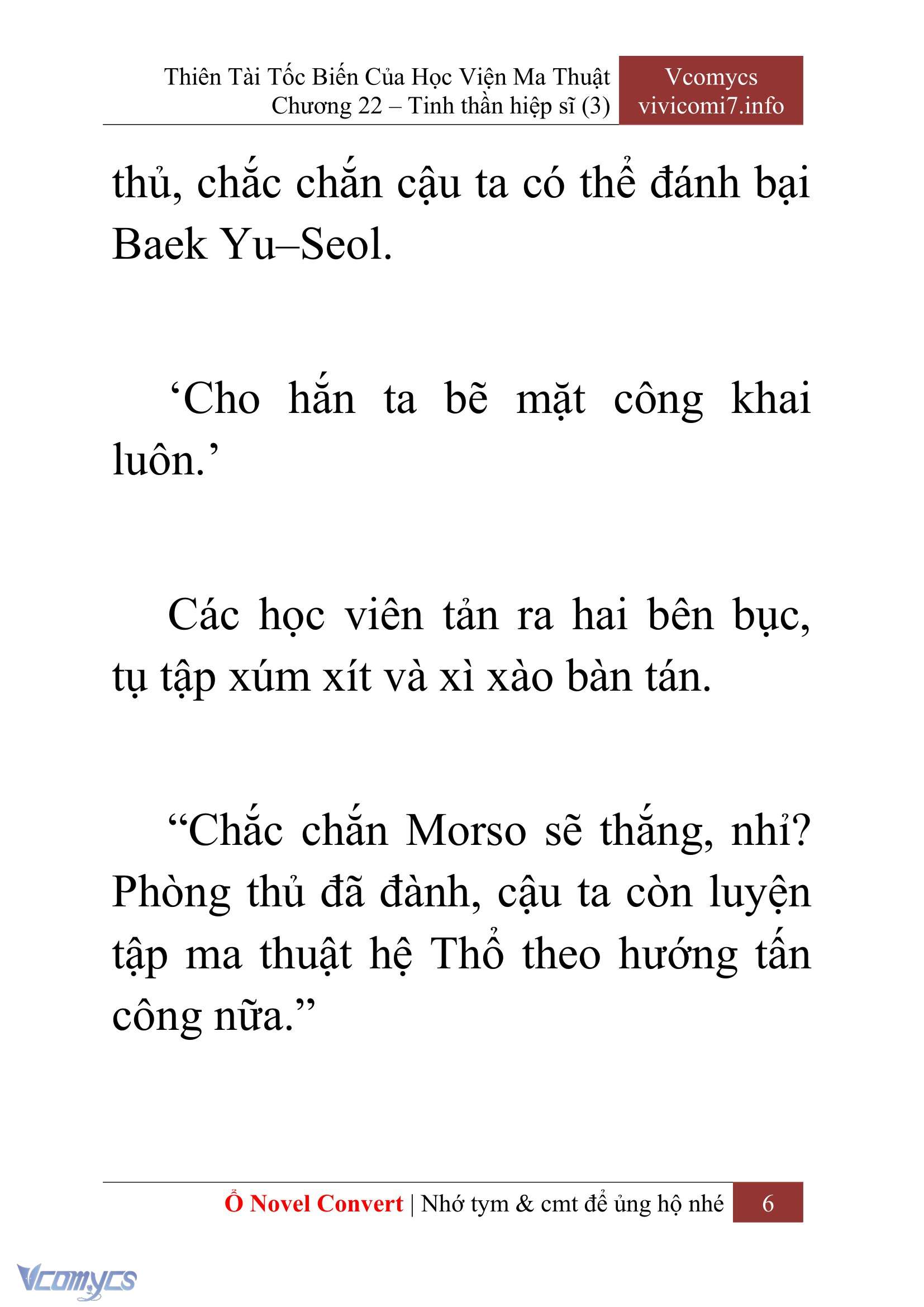 [Novel] Thiên Tài Tốc Biến Của Học Viện Ma Thuật Chap 22 - Trang 2